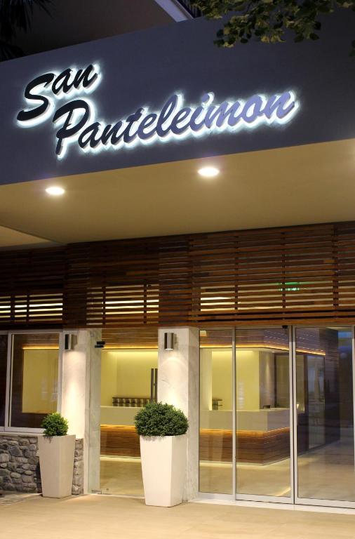 San Panteleimon Hotel Paralia Panteleimonos Eksteriør billede